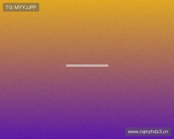 竞彩足球最新赛果出炉冷门频现投注策略与数据走势深度全面解析