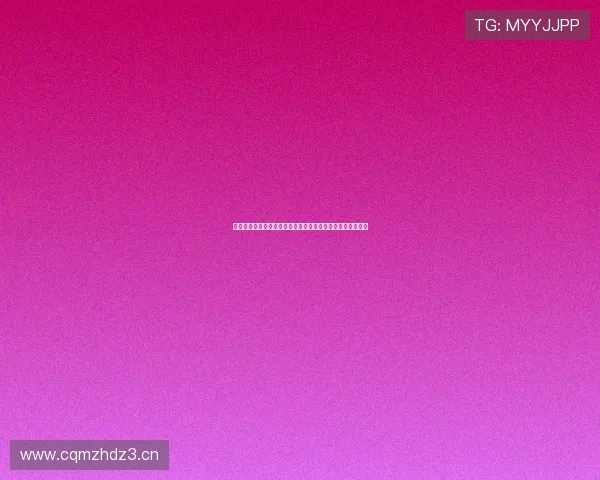 实时免费观看全球足球赛事直播信号源无需插件高清流畅体验